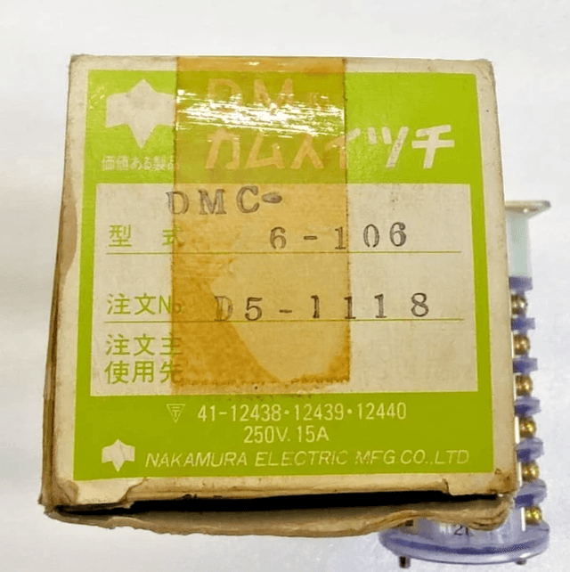 Nakamura DM-20 Selector Switch DMC 6-106 Et 500V Ith 20A Nakamura Electric - New