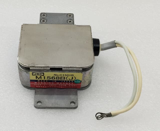 JRC M1568B (J) X-Band Marine Radar Magnetron / JRC M1568B (J) , New without Box