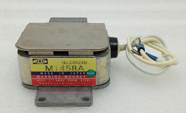 JRC M1458A X-Band Marine Radar Magnetron / JRC M1458A Magnetron, New without Box