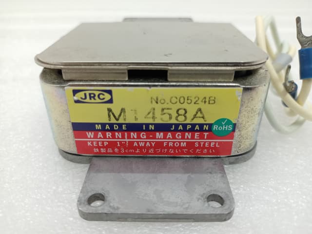JRC M1458A X-Band Marine Radar Magnetron / JRC M1458A Magnetron, New without Box