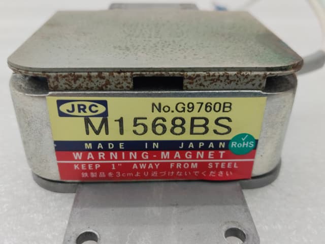 JRC M1568BS X-Band Marine Radar Magnetron /JRC M1568BS Magnetron