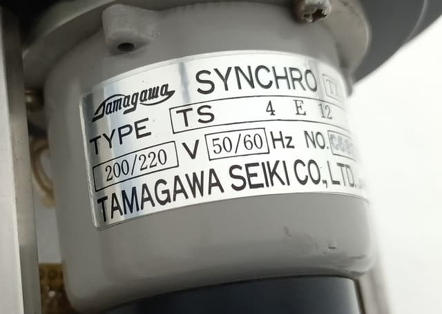 KURAMOTO Rudder Angle Indicator 70-0-70 Port/Starbd w TAMAGAWA TS4E12 Sync Motor