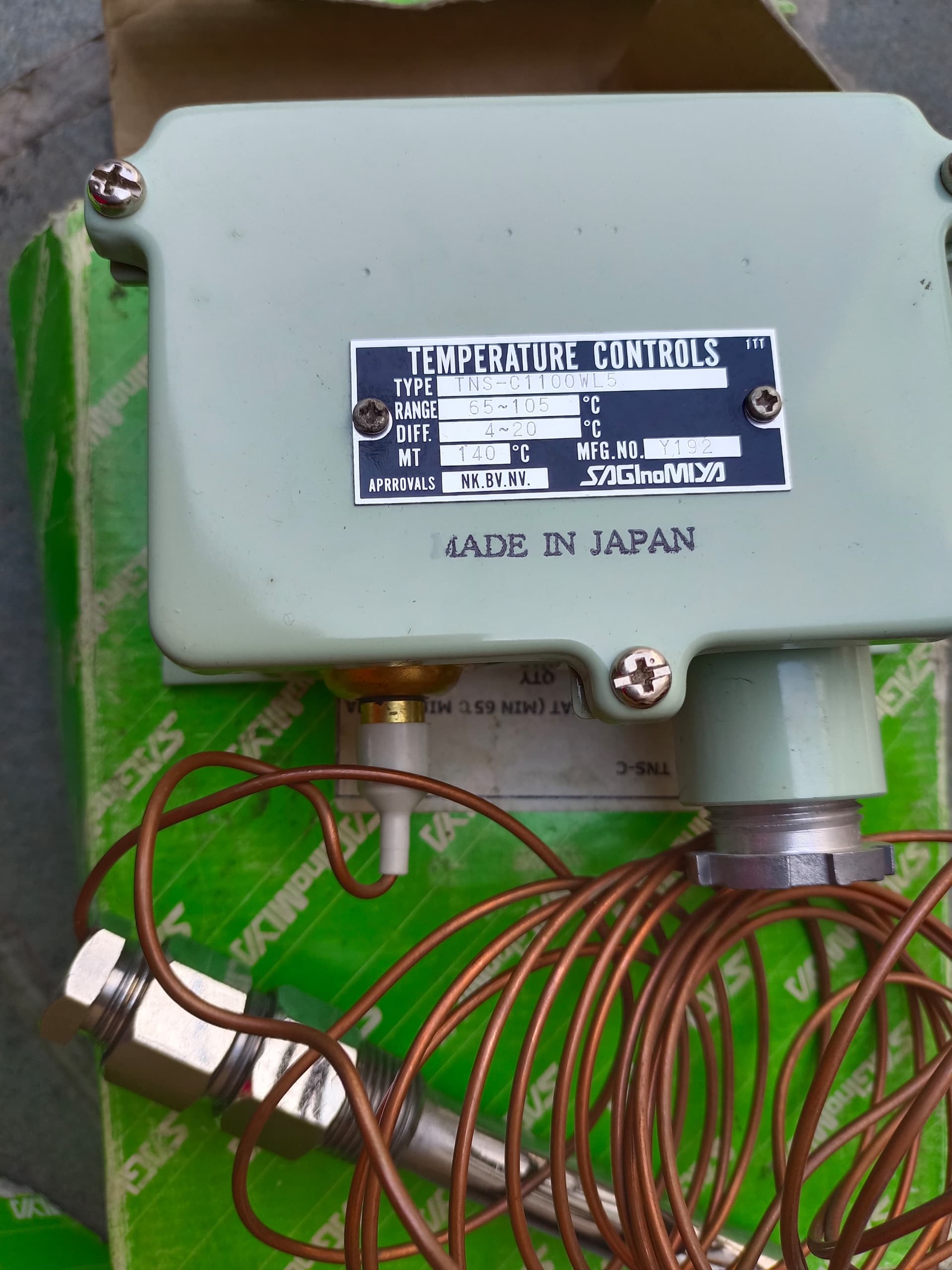 Saginomiya TNS – C1100WLS Temperature Controller Range: 65 – 105 C