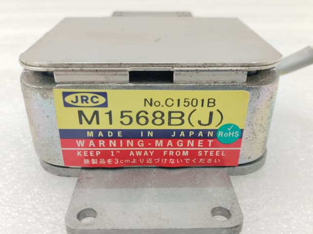 JRC M1568B (J) X-Band Marine Radar Magnetron / JRC M1568B (J) , New without Box