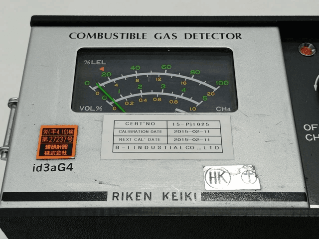 Riken Keiki GP-236 Combustible Gas Detector